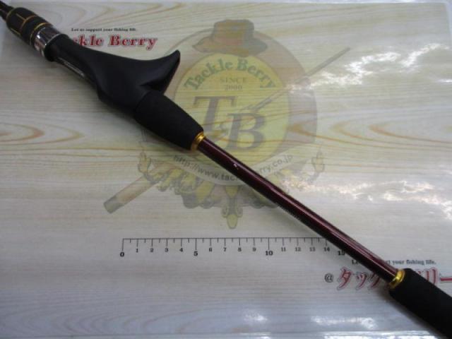 21炎月BB B69ML-S/2