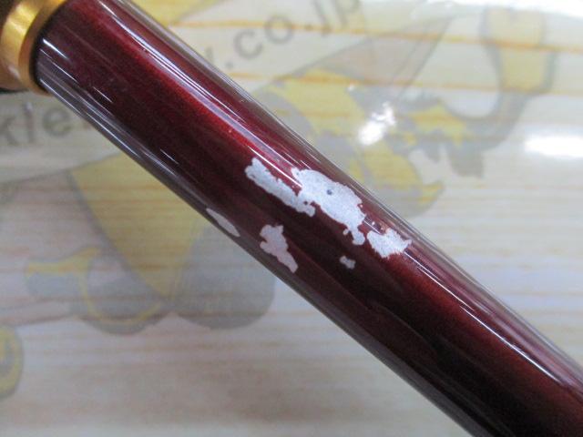 21炎月BB B69ML-S/2