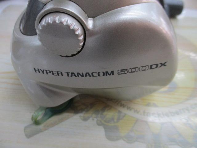 ハイパータナコン 500DX