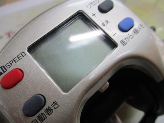 ハイパータナコン 500DX