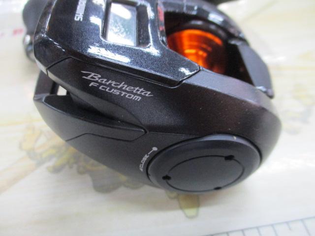 20バルケッタFカスタム 150DHXG