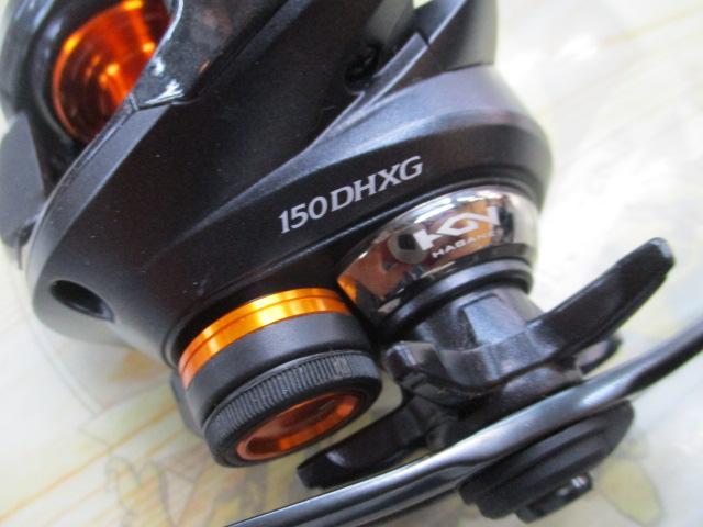 20バルケッタFカスタム 150DHXG