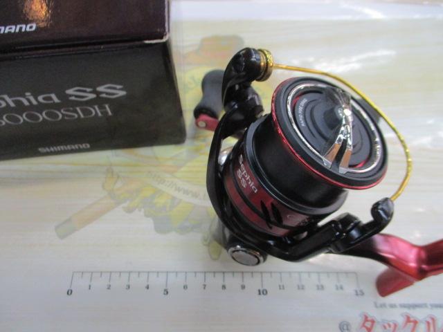 19セフィアSS C3000SDH