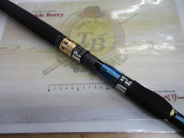 ゴウイン 落とし込み MH-243・R