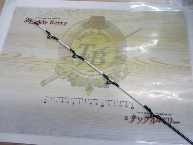 ゴウイン 落とし込み MH-243・R