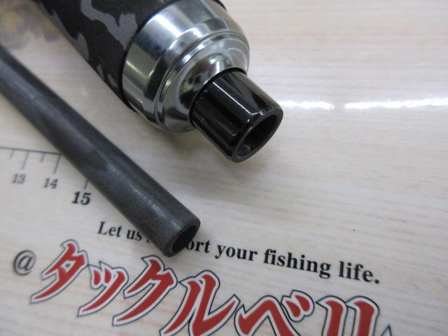 ゲーム タイプJ S485R(ノーマルガイド)