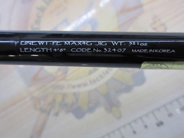 ゲーム タイプJ S485R(ノーマルガイド)