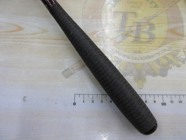 兆 硬式21 総塗り