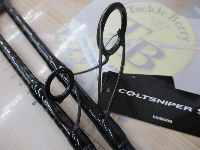 24コルトスナイパーSS S96MH