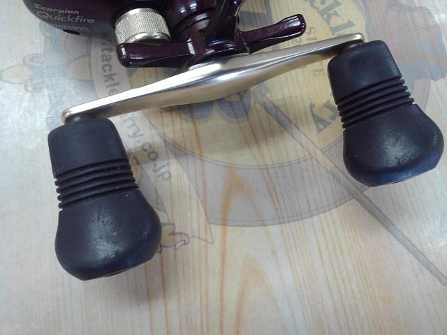 03クイックファイヤー RH