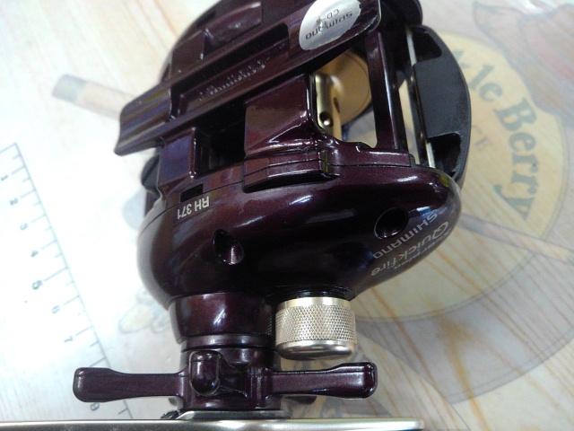 03クイックファイヤー RH