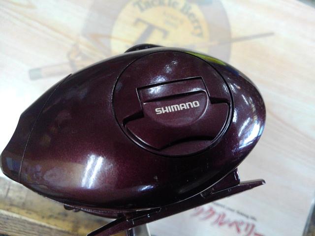 03クイックファイヤー RH