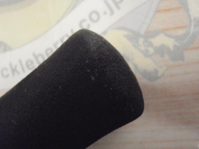 ジグキャスターMX 96M