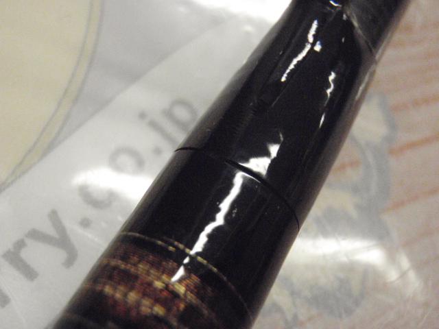 ジグキャスターMX 96M