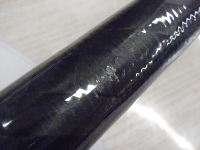 ダイヤフラッシュボロン振出石鯛 525