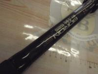 ダイヤフラッシュボロン振出石鯛 525