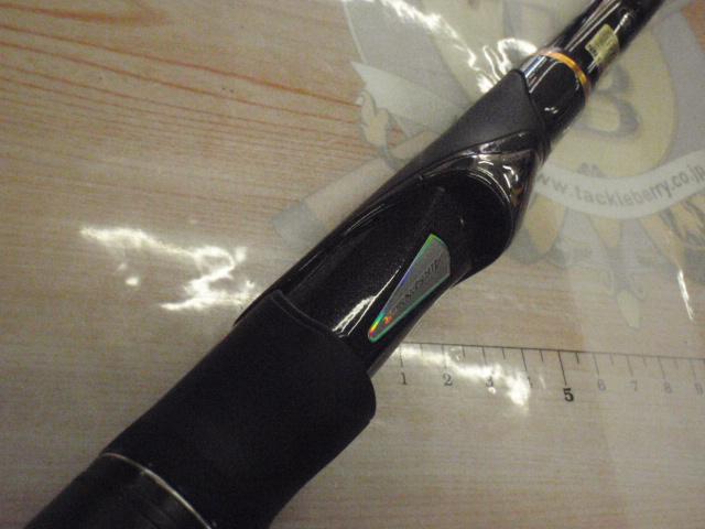 制覇エアマスター AGS 1.5-50SMT