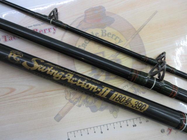 スイングアクションⅡ 180号-390