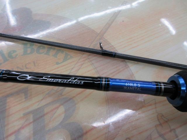 エメラルダス 610LB-S IM