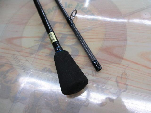 エメラルダス 610LB-S IM