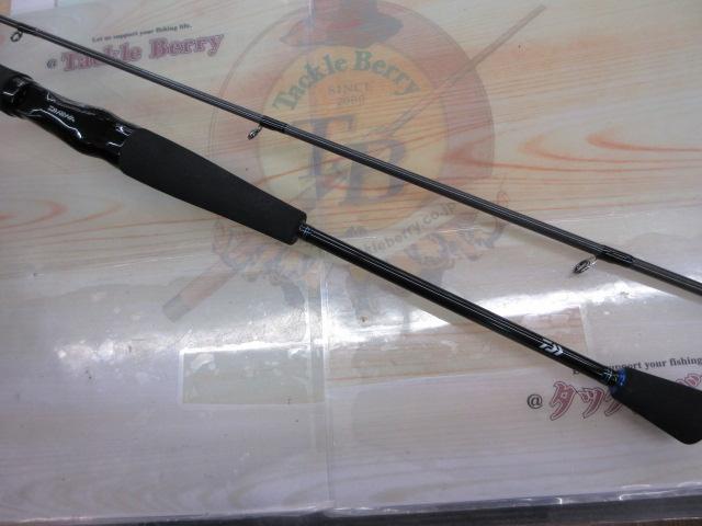 エメラルダス 610LB-S IM