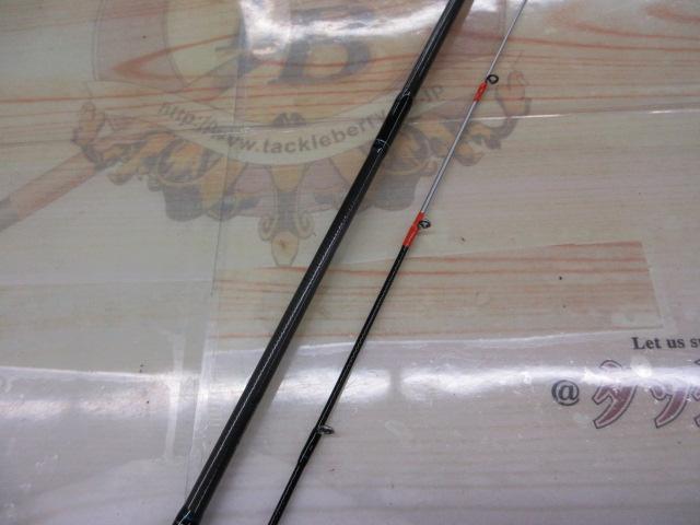 エメラルダス 610LB-S IM