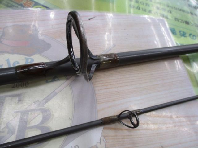 プレミア PMRJ-100H