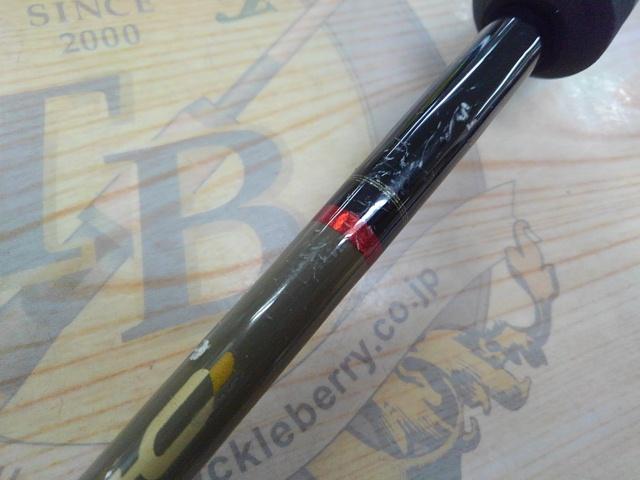 オフブロー OB-B62/3