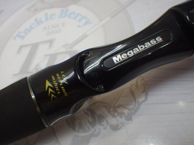 海煙 VSM-65MHC-LR左巻きモデル