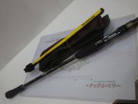 海煙 VSM-65MHC-LR左巻きモデル