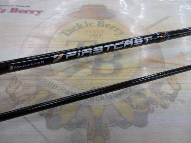 ファーストキャスト FCS-S682AJI