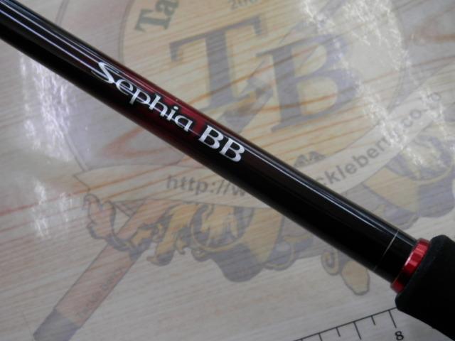 22セフィアBB S86M