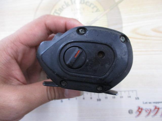 ファントムマグサーボ GS-5