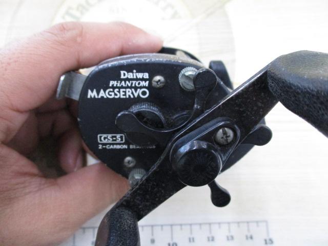 ファントムマグサーボ GS-5