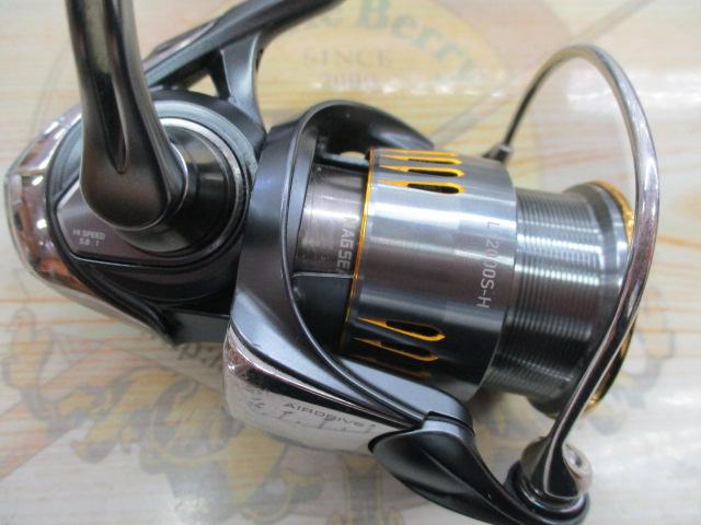 23エアリティ LT2000S-H