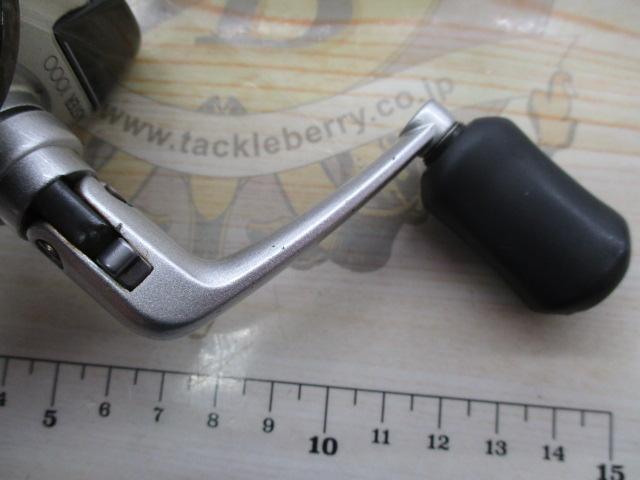 00バイオマスター 1000MgS