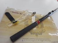 CBブルーベイ磯2-530