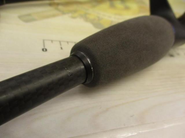 ビンビンスティックVCM BS-C69ML-VCM