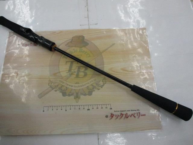 アウトレイジBR SLJ 63MLS-S