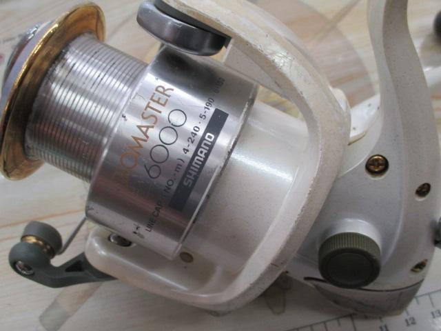 98バイオマスター 6000