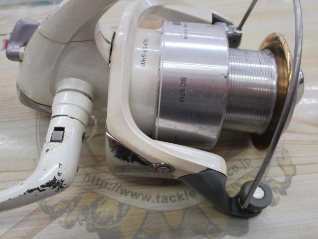 98バイオマスター 6000