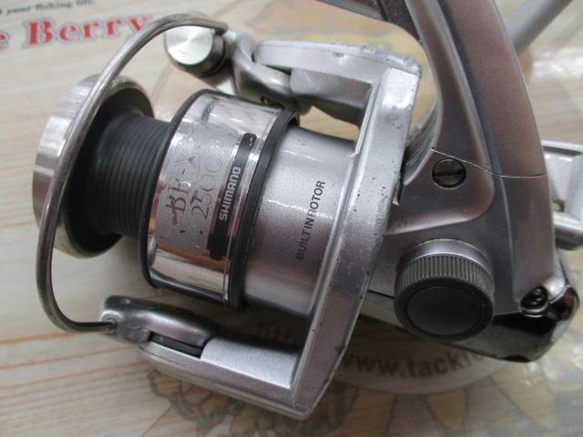 BB-X 2500 T型レバーブレーキ