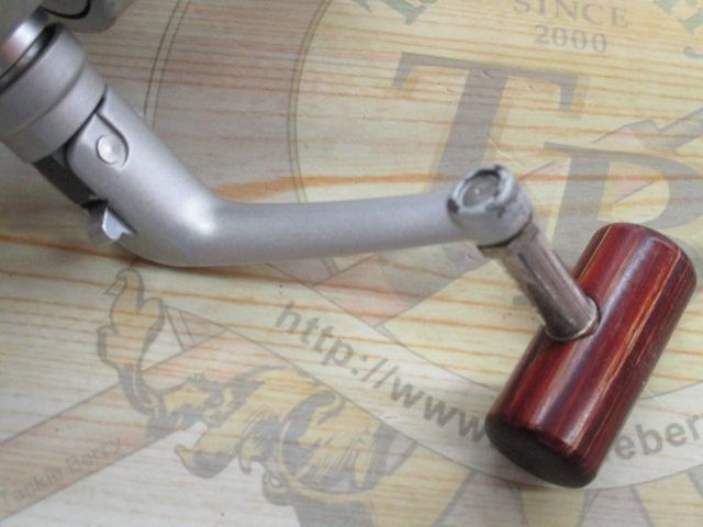 BB-X 2500 T型レバーブレーキ