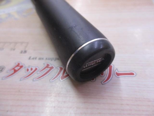 18ポイズンアドレナ 166H-SB