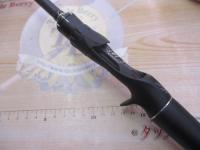 18ポイズンアドレナ 166H-SB