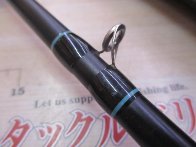 レーベンスラング LS-C72XHRST HANG OUT(EVA)