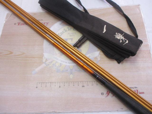 一撃 ミズキリ 11