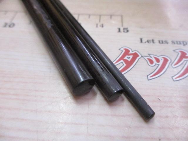 一撃 ミズキリ 11