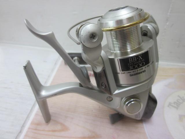 BB-Xテクニウム 3000 T型レバーブレーキ