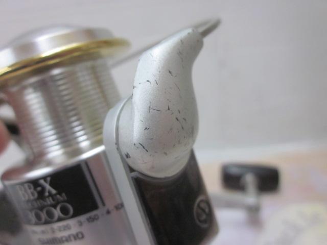 BB-Xテクニウム 3000 T型レバーブレーキ